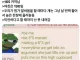 키작남과 키큰녀의 싸움
