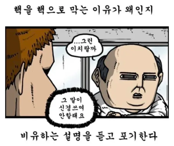 1653055841 7f1f8258 600x504