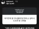 여자인데 똥 안나올때 질 안에 손 넣어서 누르면 똥 나와용