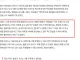 리센느) 빵빵 박상철 햄 러브어택 커버해보고싶다.