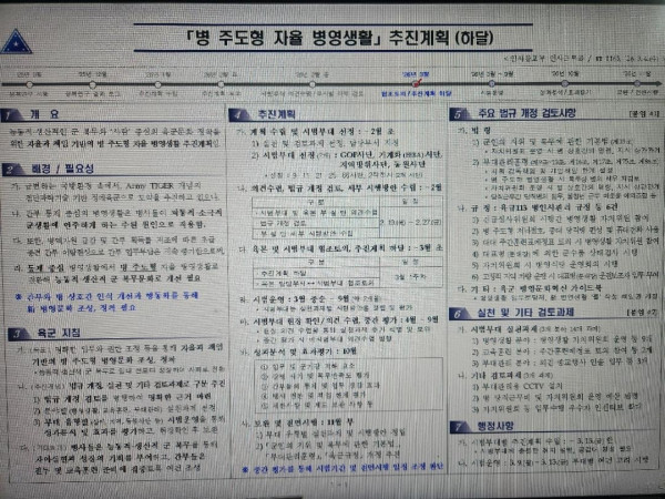 1654254540 a6c1e923 600x450