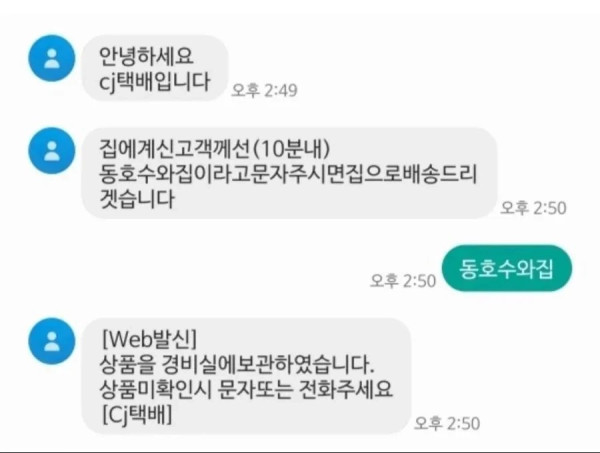 1654332946 8f4da053 600x453