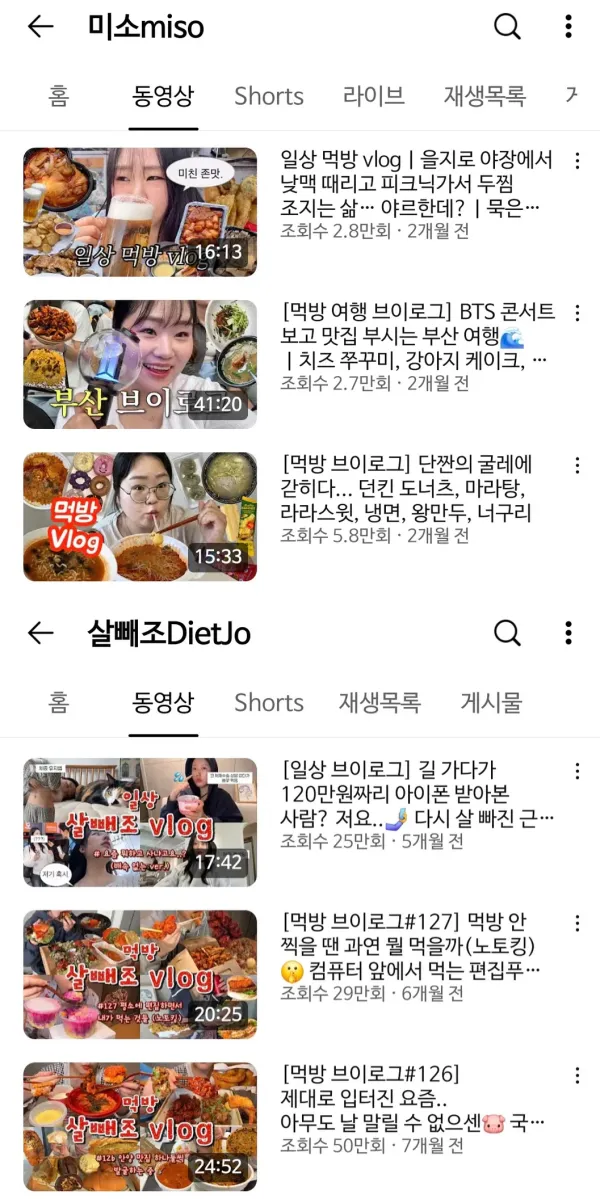 1654503448 017523e6 600x1199