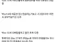 명절 큰집 존나웃기네 시발ㅋㅋ