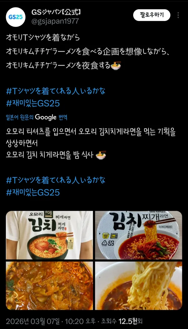 1655168989 22ad74d9 600x1050