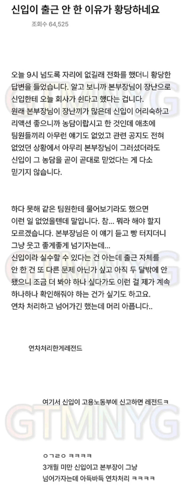 1655505434 c5c989eb 600x1593