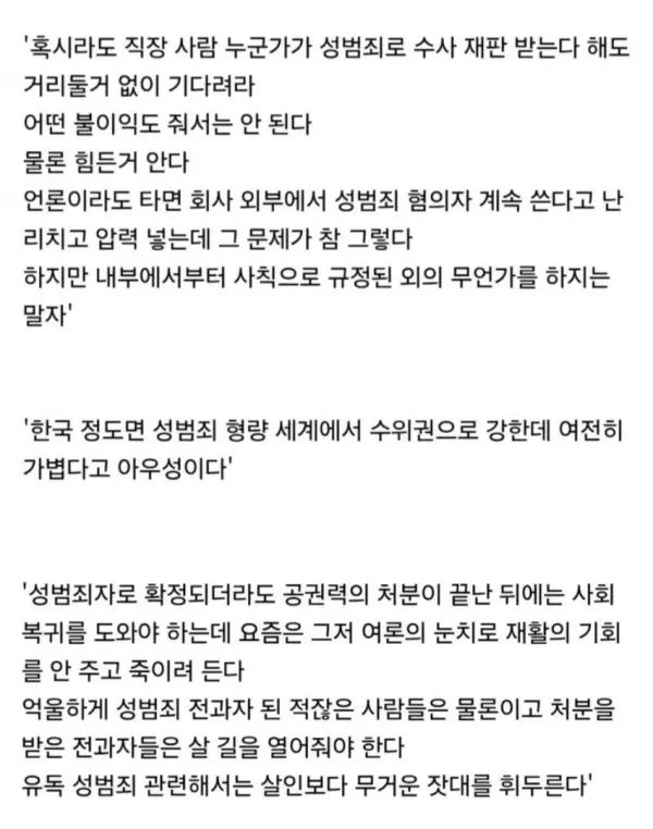 1656009368 c8daebb2 600x762
