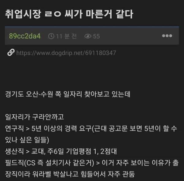 1656014210 00d01bdf 600x592
