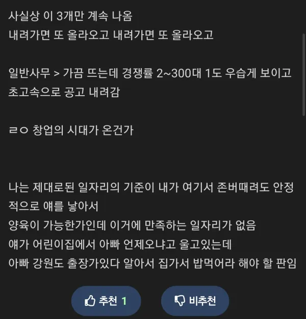 1656025866 1f9b4e63 600x627