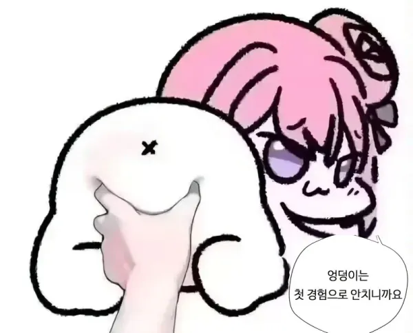 1657045315 3c1c7939 600x483