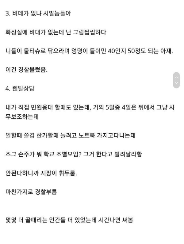 1658062291 3f4366fe 600x796