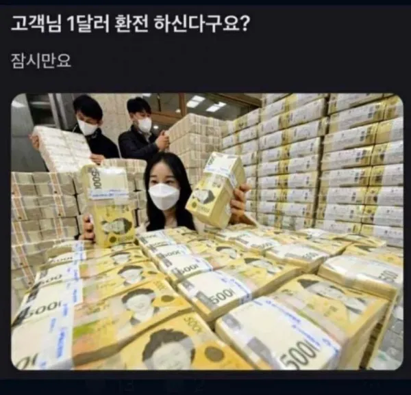 1658380087 6bf5c115 600x578