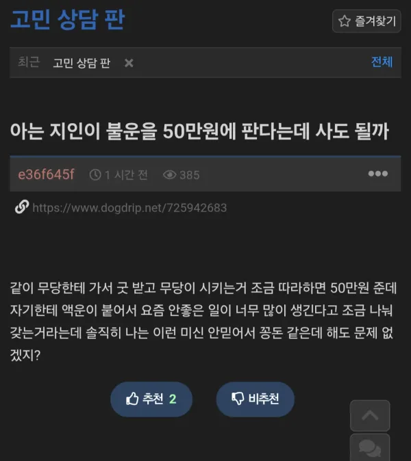 1659028562 5dfaa0fd 600x674