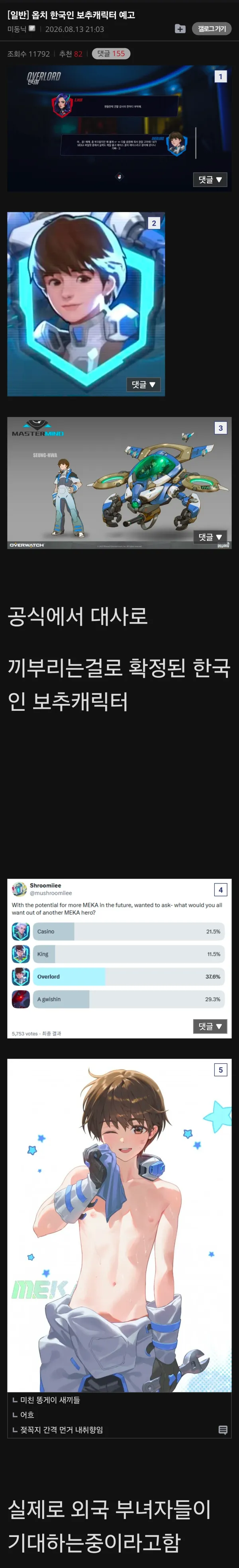 1659047269 e2a9e901 600x3940