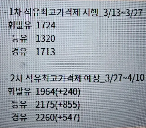 1659219409 7af4106d 600x526