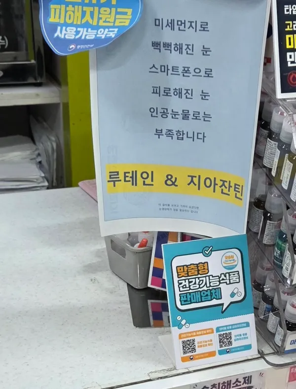 1659303098 c4c610e5 600x790