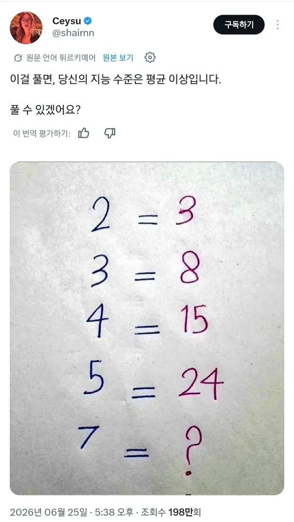 1659305268 1fc12c93 600x1066