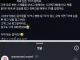 티비 없는 집 아이들의 행동