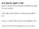 AI 종사자 이력서 특징