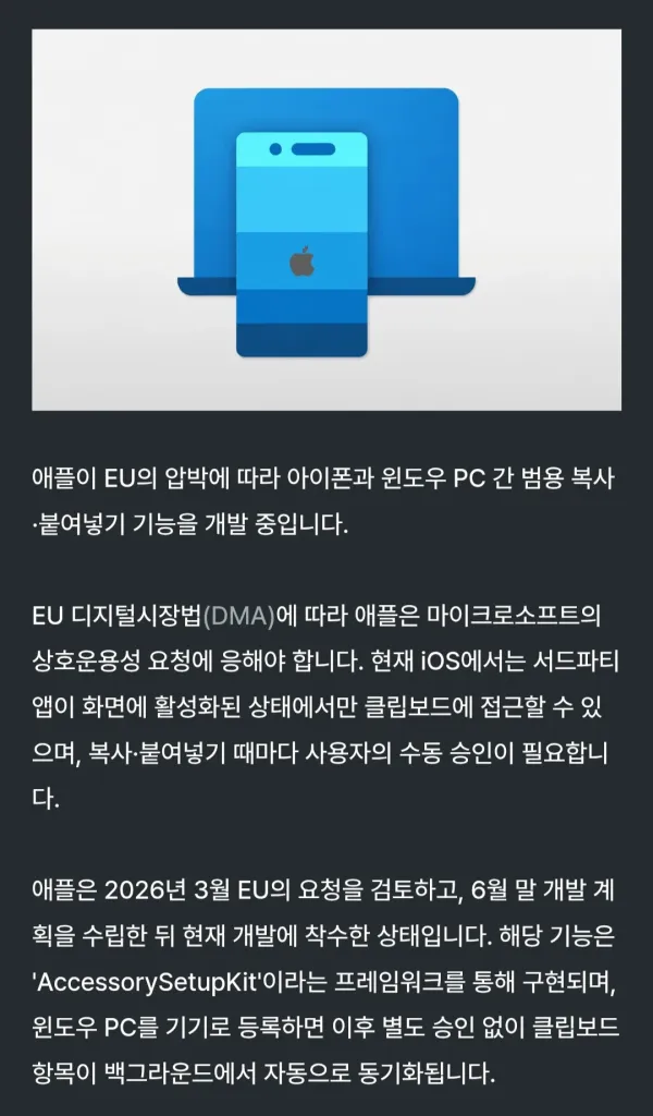1700012916 cb6c85e2 600x1024