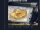 배달비 아끼는 꿀팁
