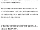 잡지식) 영국인들이 영국왕실을 폐지 못하는 이유