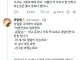 생각보다 모르는 사람들 많은 화법
