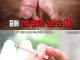 서울대 출신 의사, 화학자가 집에서 절대 안쓴다는 것..jpg