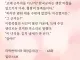 판타지 세계에서 한국인인지 확인하는 방법