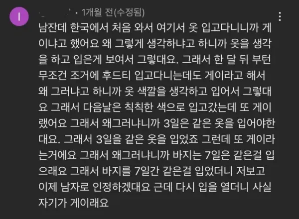 1701381003 4118b8ab 600x440