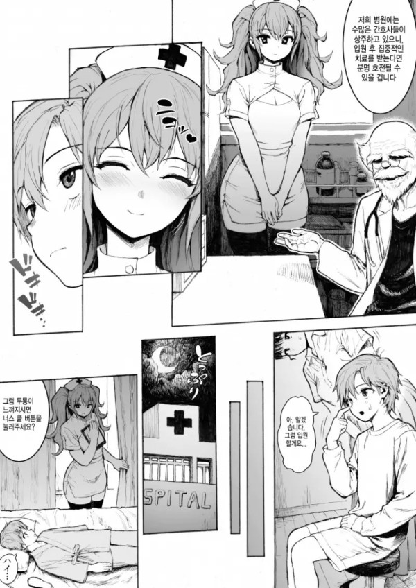 1702282570 9a4342e8 600x848