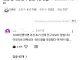 1000만 백성이 단종을 추모하였다.jpg