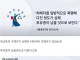 성인되고 학폭 가해자 찾아가서 폭행한 피해자