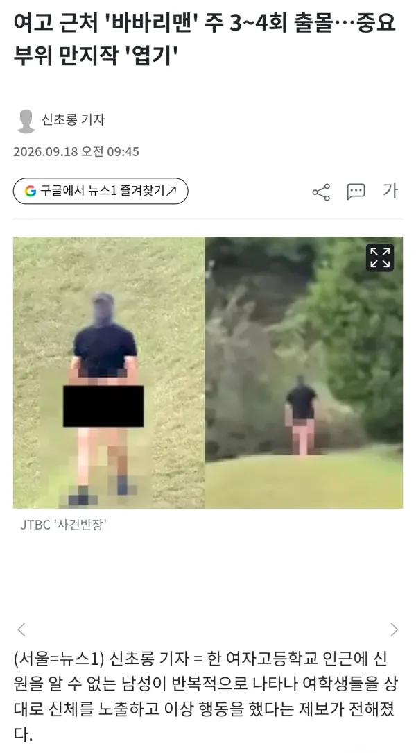 1703081396 e5289d78 600x1085