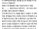 학원강사가 AI 대체를 걱정하지 않는 이유
