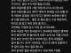 해외에서 한인사장 피해야하는 이유