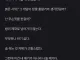 살기 싫다. 살아있는 것 자체가 고통스럽다.