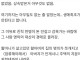 억울하게 생애최초 자격이 날아갔습니다