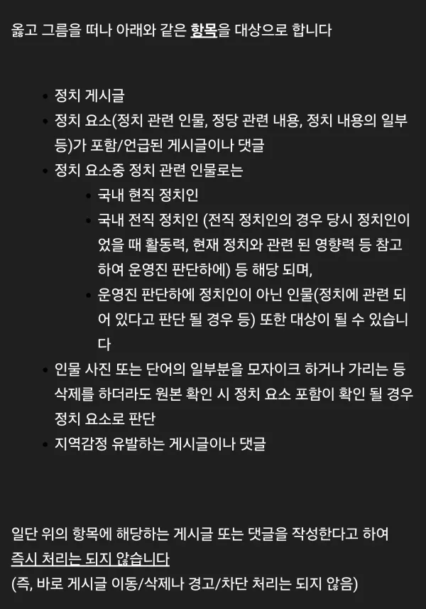 1705182792 569cb2b3 600x857