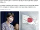 외국인들 때문에 개빡친 일본 근황