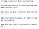동거하다가 남친냄새 갑자기 꼴려서 덮쳐버렸다는 개순이