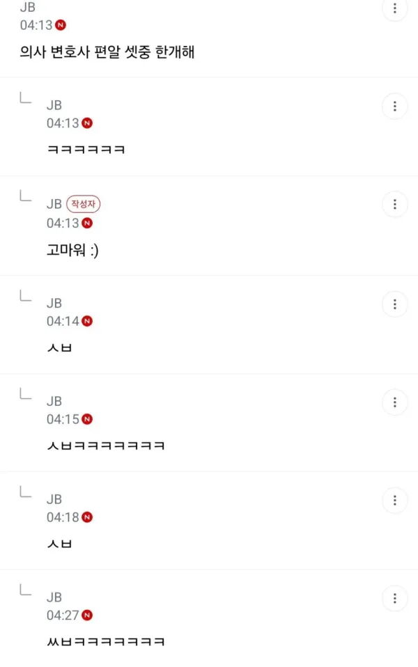 1706212543 83305dd5 600x958