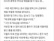 모텔 리뷰 레전드.jpg