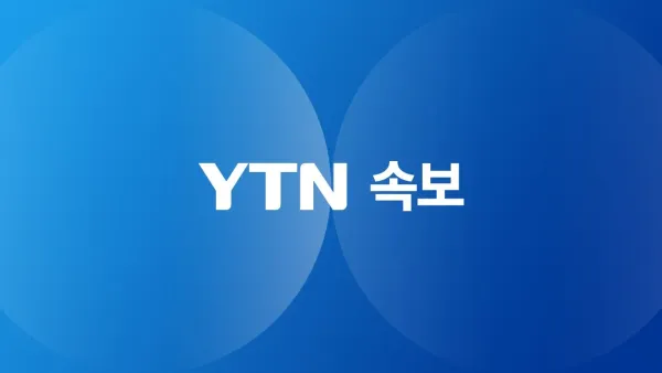1706379866 0907c9d9 600x338