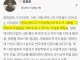 거짓말로 사람들을 기쁘게 할 수 있다는 사실을 깨달은 사람