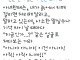 치매로 비참하게 사느니 차라리 죽여다오