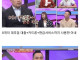청담동 헬스장 사장의 이혼 사유