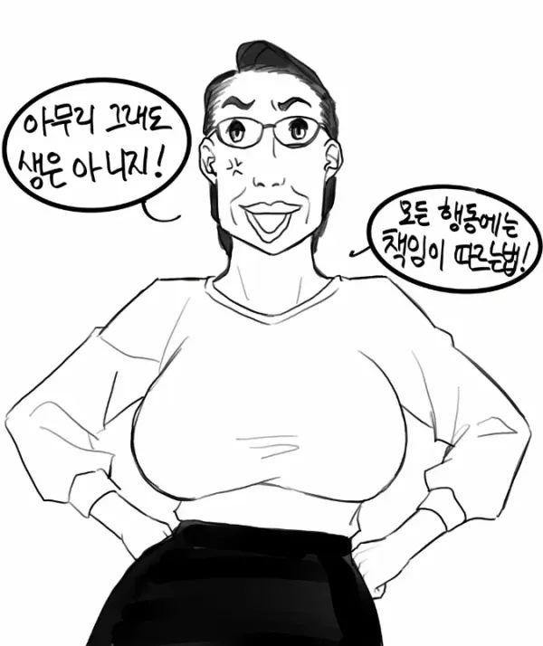 1708092391 9772c25a 600x714