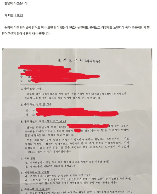 1708143810 83fb7df3 600x739