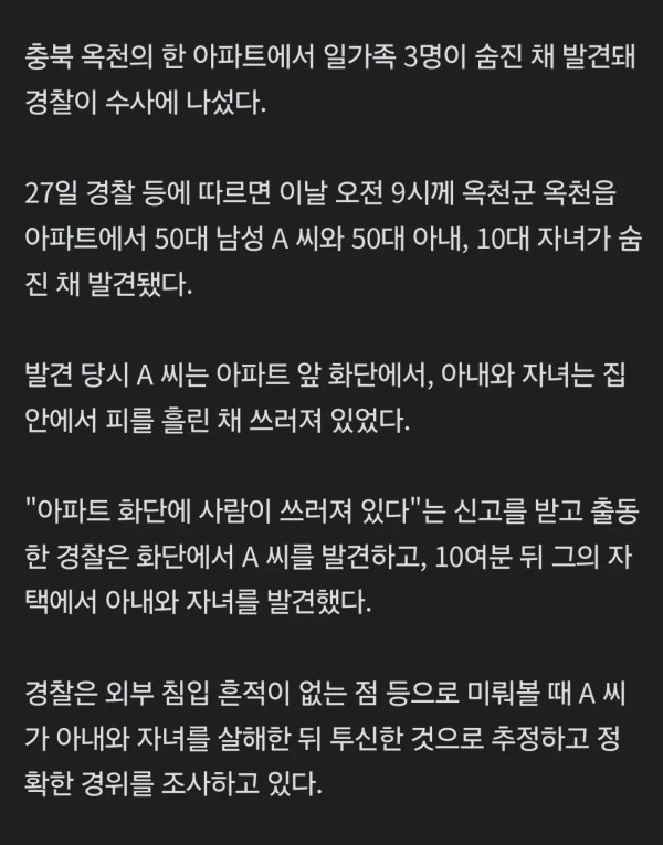 1708173801 013d3090 600x765